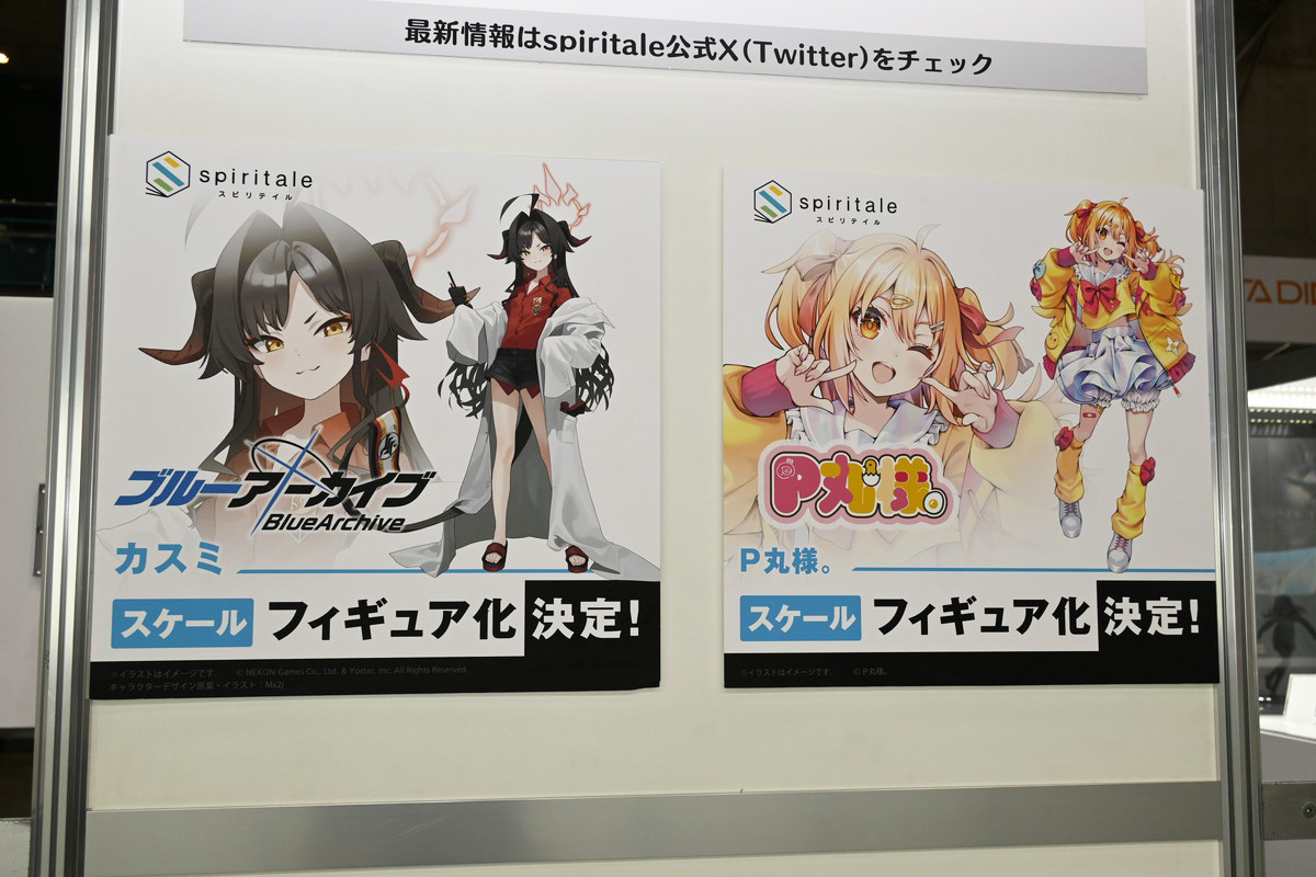 【ワンフェス2025冬フォトレポート】タイトーブースから「学園アイドルマスター」篠澤広、「ブルーアーカイブ」モエなどのフィギュアを紹介！