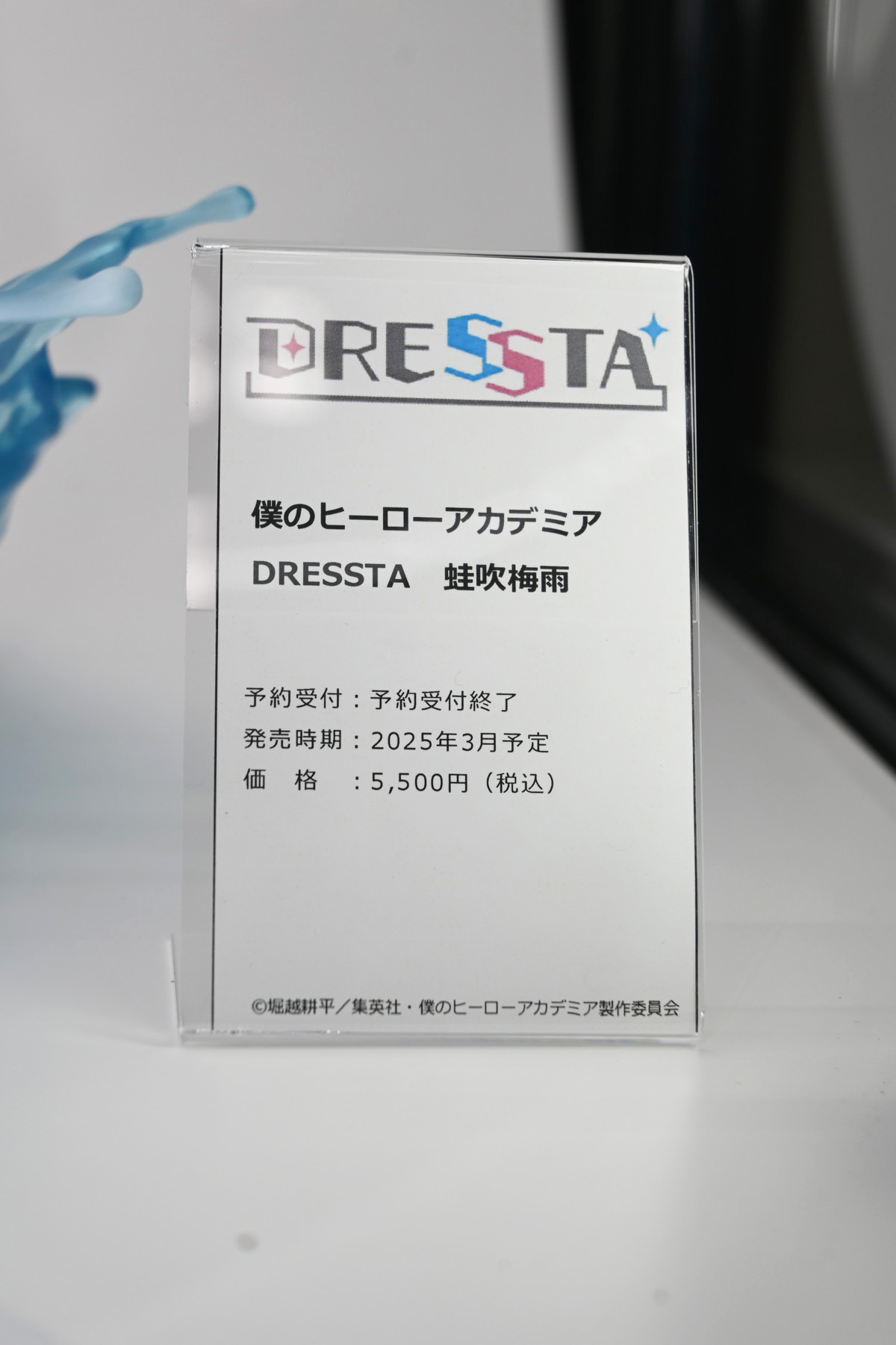 【ワンフェス2025冬フォトレポート】タイトーブースから「学園アイドルマスター」篠澤広、「ブルーアーカイブ」モエなどのフィギュアを紹介！