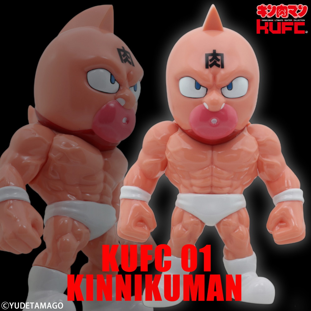 漫画「キン肉マン」より、完璧・無量大数軍 “完武” ストロング・ザ・武道を含む“武道”関連ソフビフィギュア9種が本日21時から販売開始!