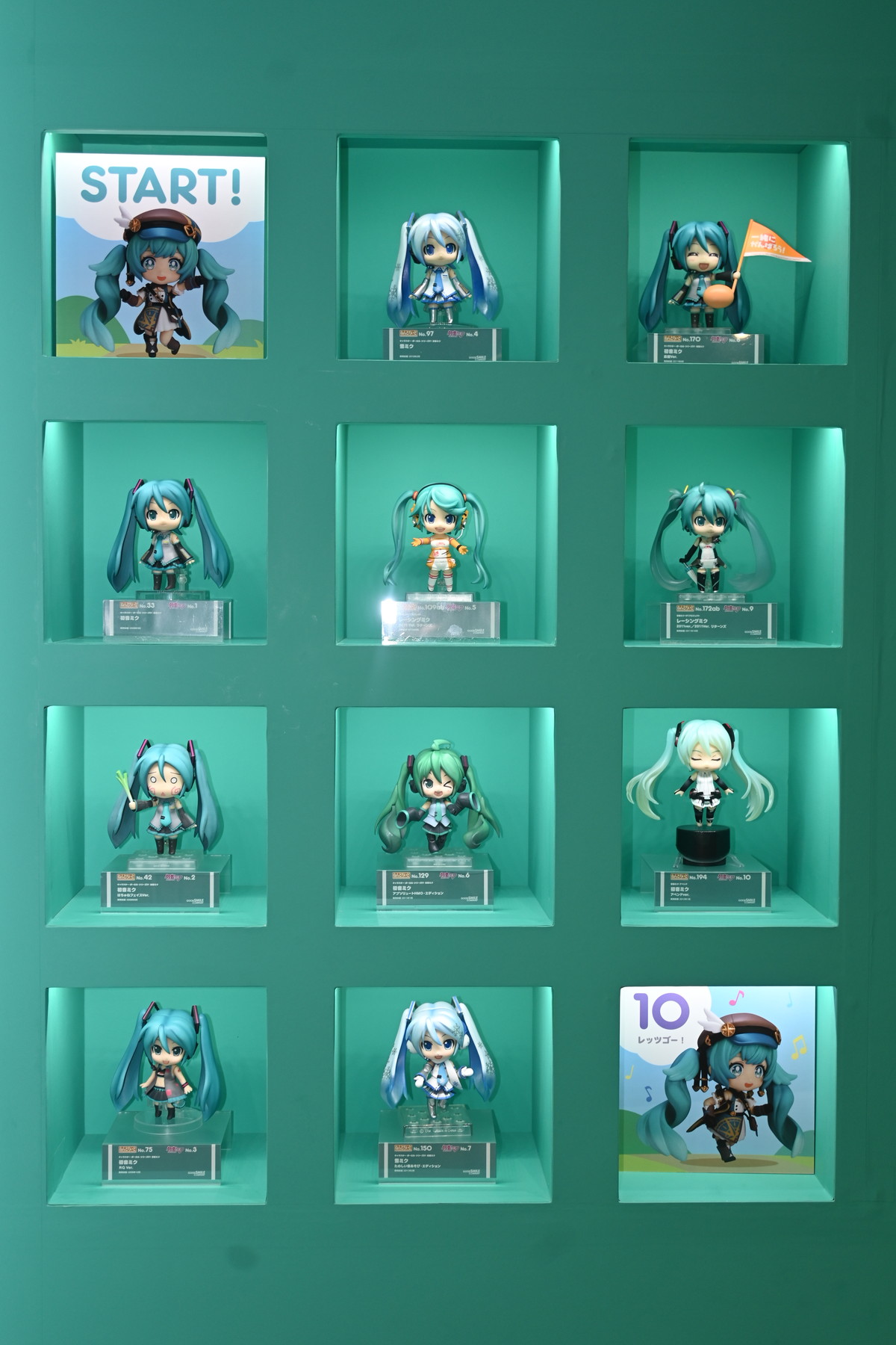 【ねんどろいど 初音ミク 100番記念展示会フォトレポート】「ねんどろいど 初音ミク 100番目の冒険Ver.」や過去発売されたねんどろいどシリーズなどを紹介！