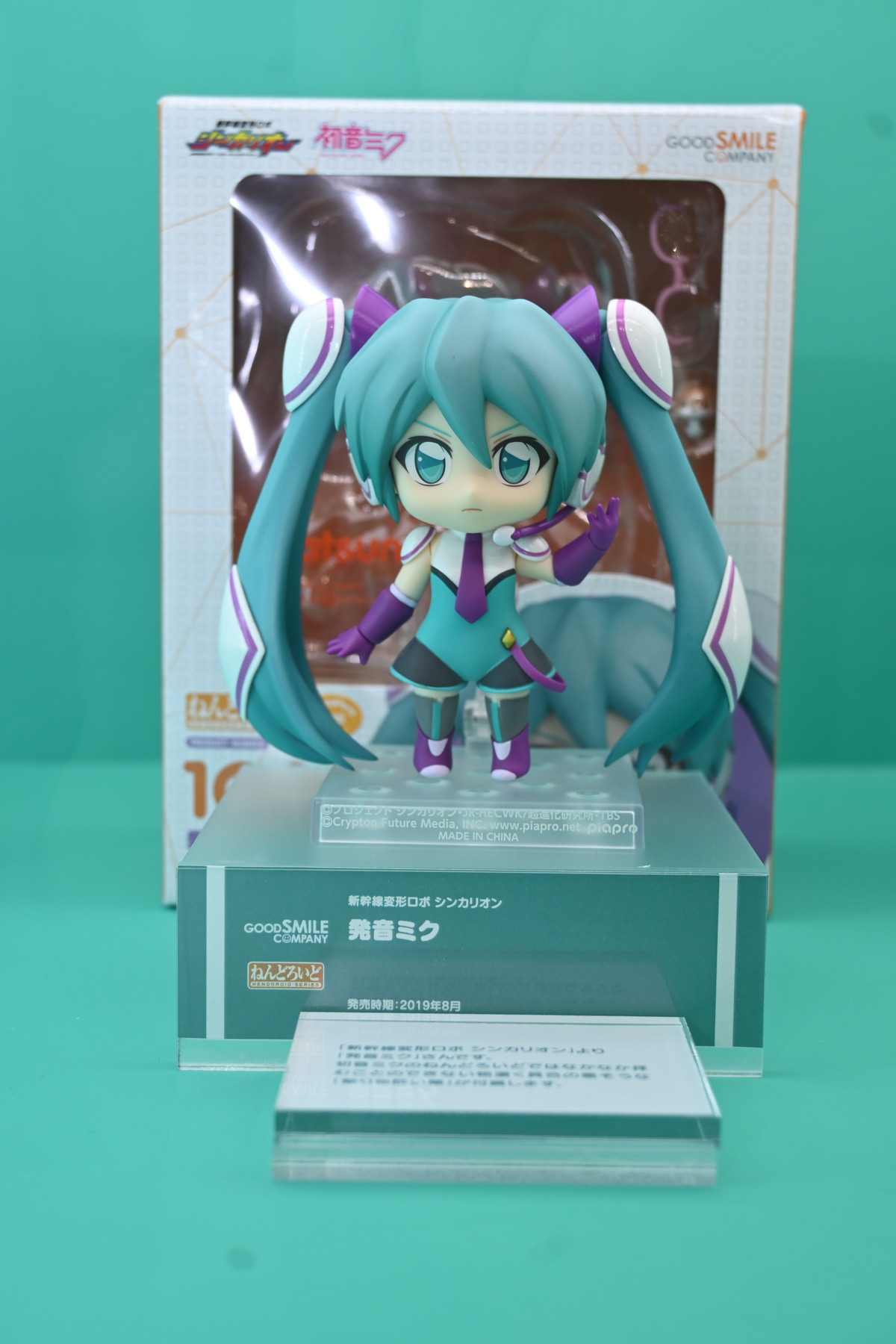 【ねんどろいど 初音ミク 100番記念展示会フォトレポート】「ねんどろいど 初音ミク 100番目の冒険Ver.」や過去発売されたねんどろいどシリーズなどを紹介！