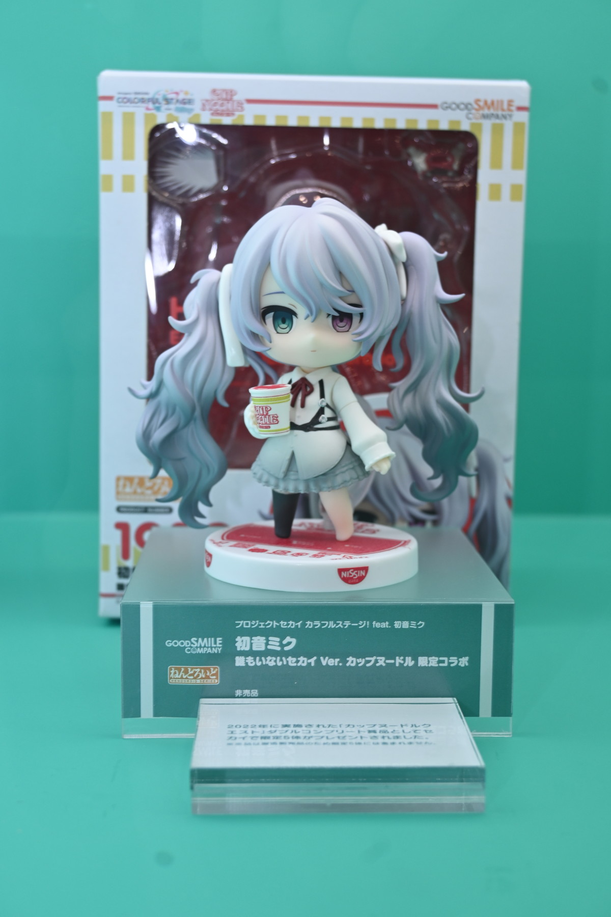 【ねんどろいど 初音ミク 100番記念展示会フォトレポート】「ねんどろいど 初音ミク 100番目の冒険Ver.」や過去発売されたねんどろいどシリーズなどを紹介！