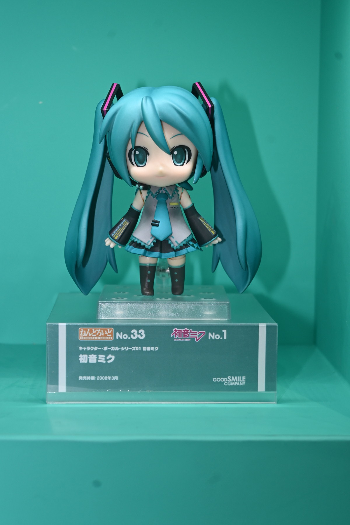 【ねんどろいど 初音ミク 100番記念展示会フォトレポート】「ねんどろいど 初音ミク 100番目の冒険Ver.」や過去発売されたねんどろいどシリーズなどを紹介！