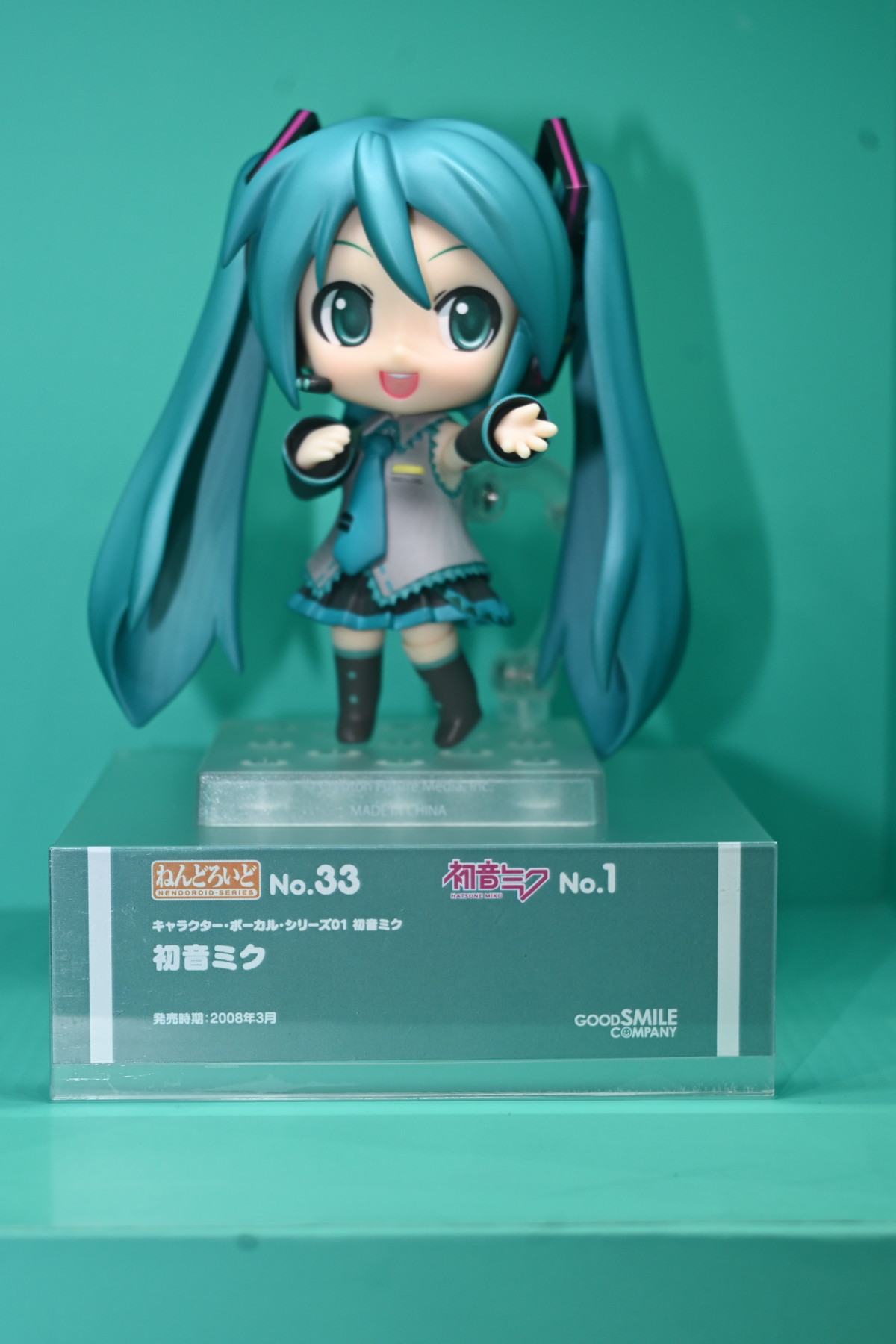 【ねんどろいど 初音ミク 100番記念展示会フォトレポート】「ねんどろいど 初音ミク 100番目の冒険Ver.」や過去発売されたねんどろいどシリーズなどを紹介！