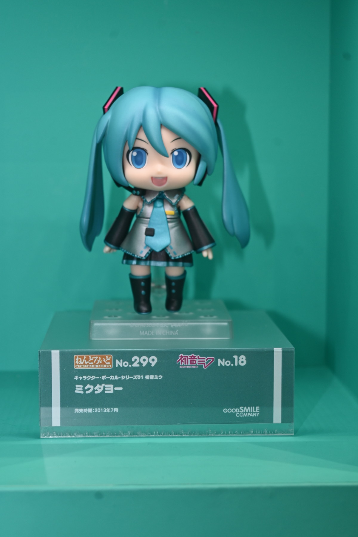 【ねんどろいど 初音ミク 100番記念展示会フォトレポート】「ねんどろいど 初音ミク 100番目の冒険Ver.」や過去発売されたねんどろいどシリーズなどを紹介！