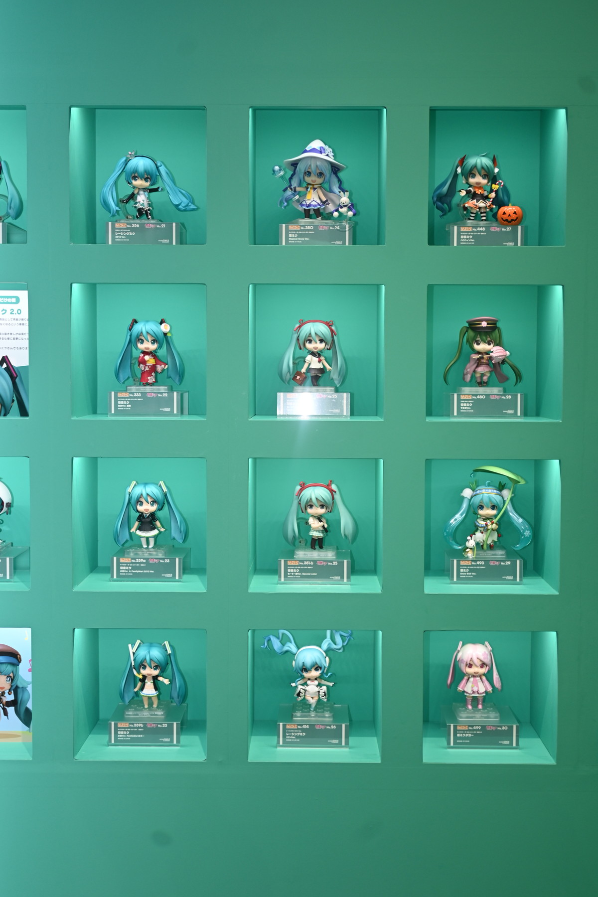 【ねんどろいど 初音ミク 100番記念展示会フォトレポート】「ねんどろいど 初音ミク 100番目の冒険Ver.」や過去発売されたねんどろいどシリーズなどを紹介！