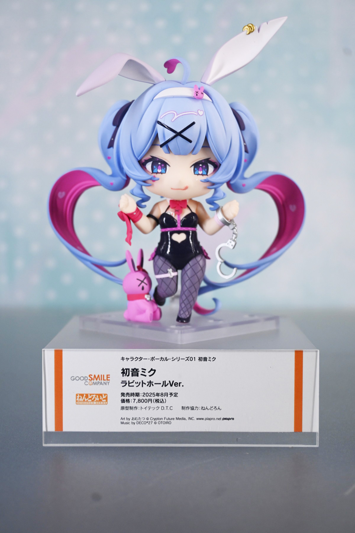 【ねんどろいど 初音ミク 100番記念展示会フォトレポート】「ねんどろいど 初音ミク 100番目の冒険Ver.」や過去発売されたねんどろいどシリーズなどを紹介！