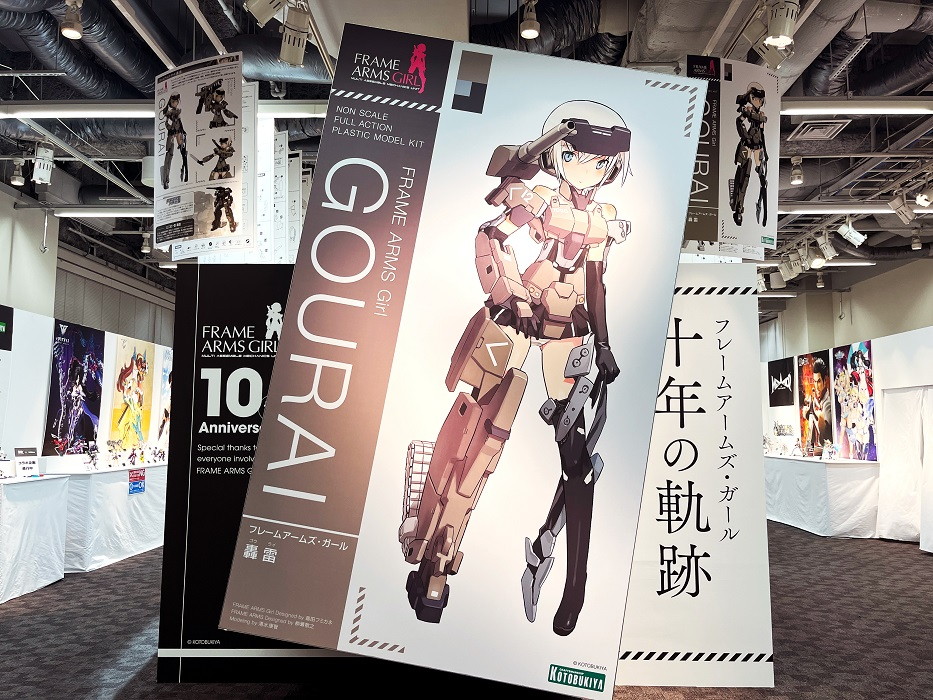 「第63回 静岡ホビーショー」ブースでのイベント出展詳細が発表!コトブキヤキット試遊会やFAガール轟雷1000%パッケージの展示などを実施