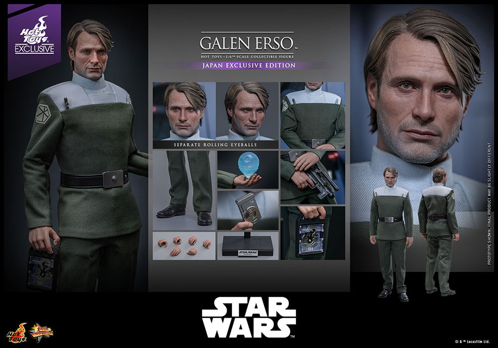 スター・ウォーズ セレブレーション ジャパン2025で先行販売された商品が「トイサピエンス」で販売開始!