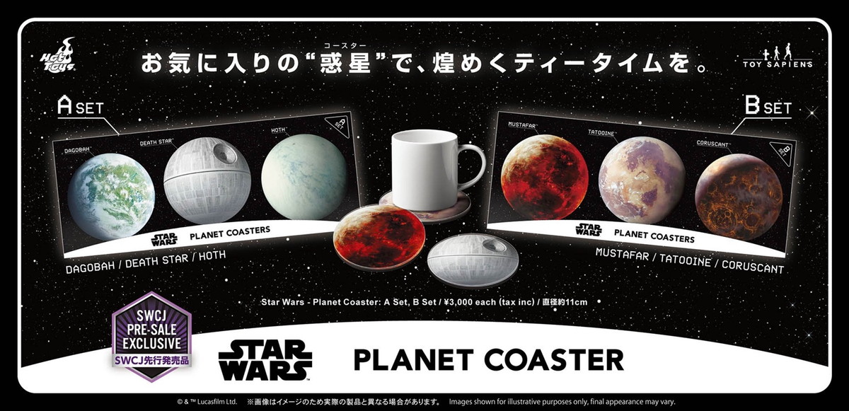 スター・ウォーズ セレブレーション ジャパン2025で先行販売された商品が「トイサピエンス」で販売開始!