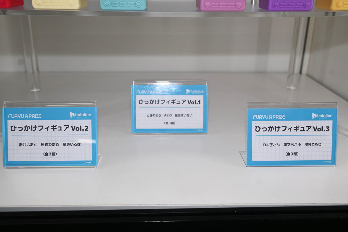 【hololive FIGURE EXHIBITION in AKIBAフォトレポート】「星街すいせい」や「ラプラス・ダークネス」などのフィギュアを紹介!