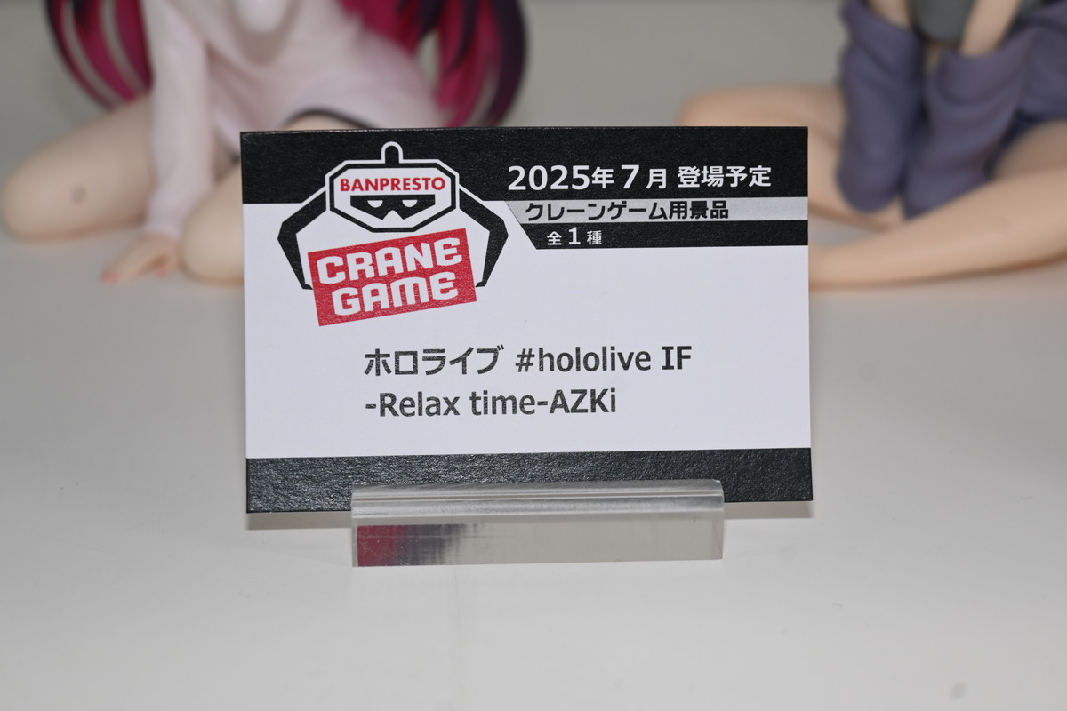 【hololive FIGURE EXHIBITION in AKIBAフォトレポート】「星街すいせい」や「ラプラス・ダークネス」などのフィギュアを紹介!