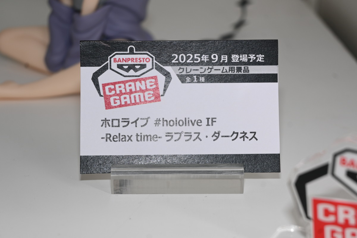 【hololive FIGURE EXHIBITION in AKIBAフォトレポート】「星街すいせい」や「ラプラス・ダークネス」などのフィギュアを紹介!