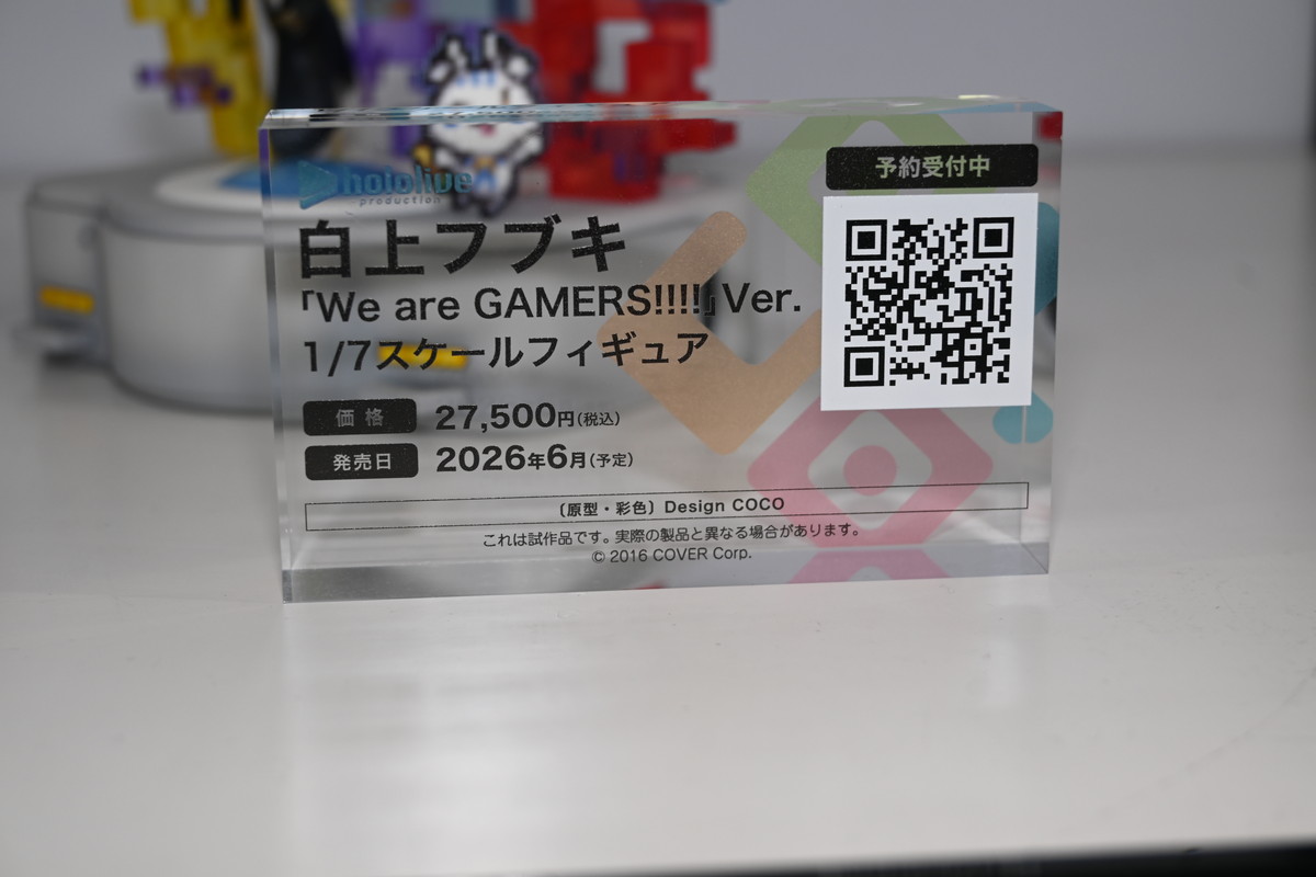 【hololive FIGURE EXHIBITION in AKIBAフォトレポート】「星街すいせい」や「ラプラス・ダークネス」などのフィギュアを紹介!