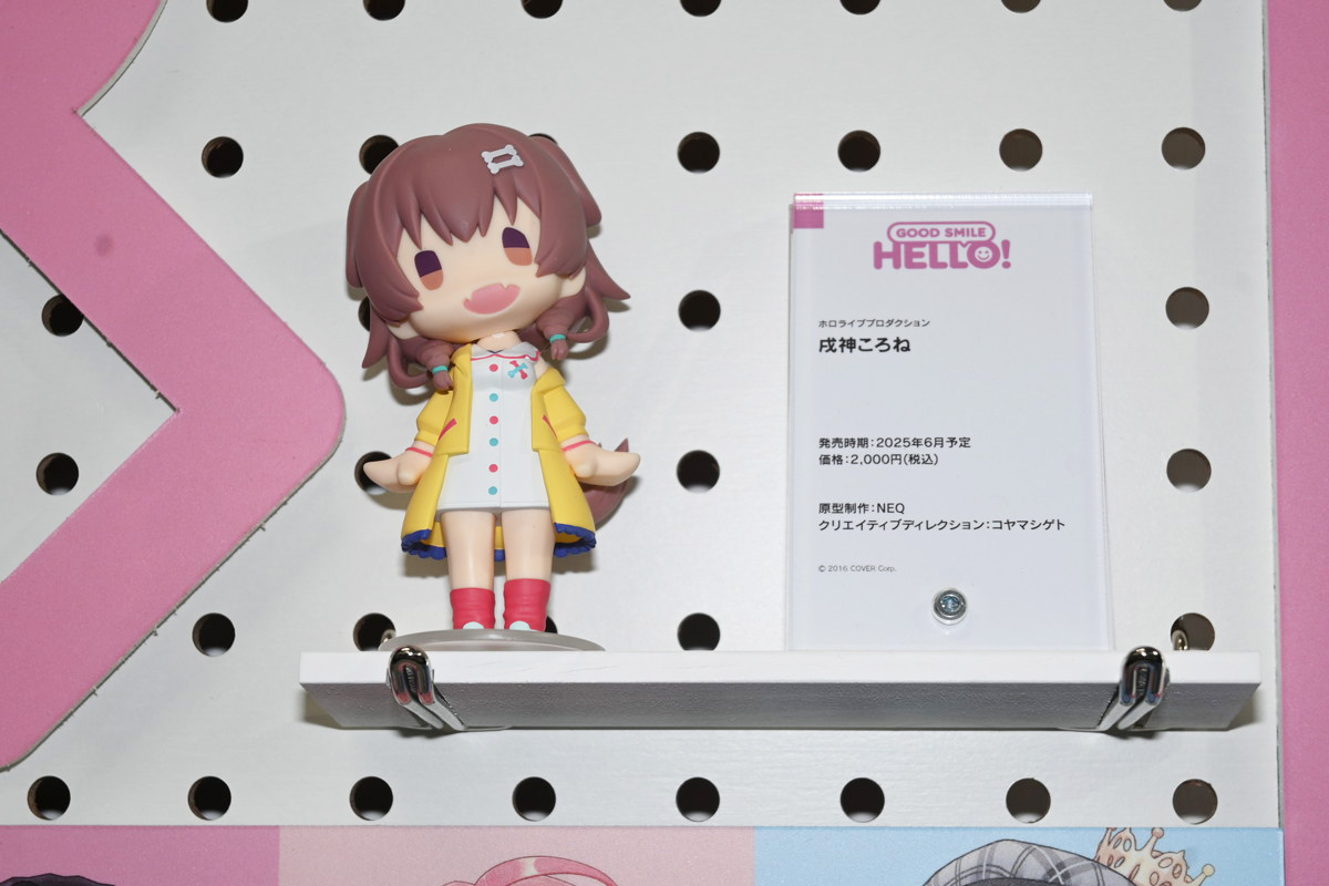 【hololive FIGURE EXHIBITION in AKIBAフォトレポート】「星街すいせい」や「ラプラス・ダークネス」などのフィギュアを紹介!