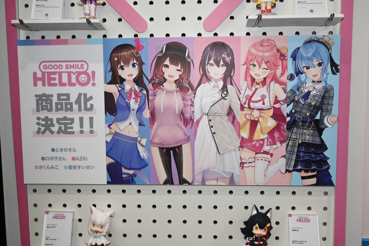 【hololive FIGURE EXHIBITION in AKIBAフォトレポート】「星街すいせい」や「ラプラス・ダークネス」などのフィギュアを紹介!
