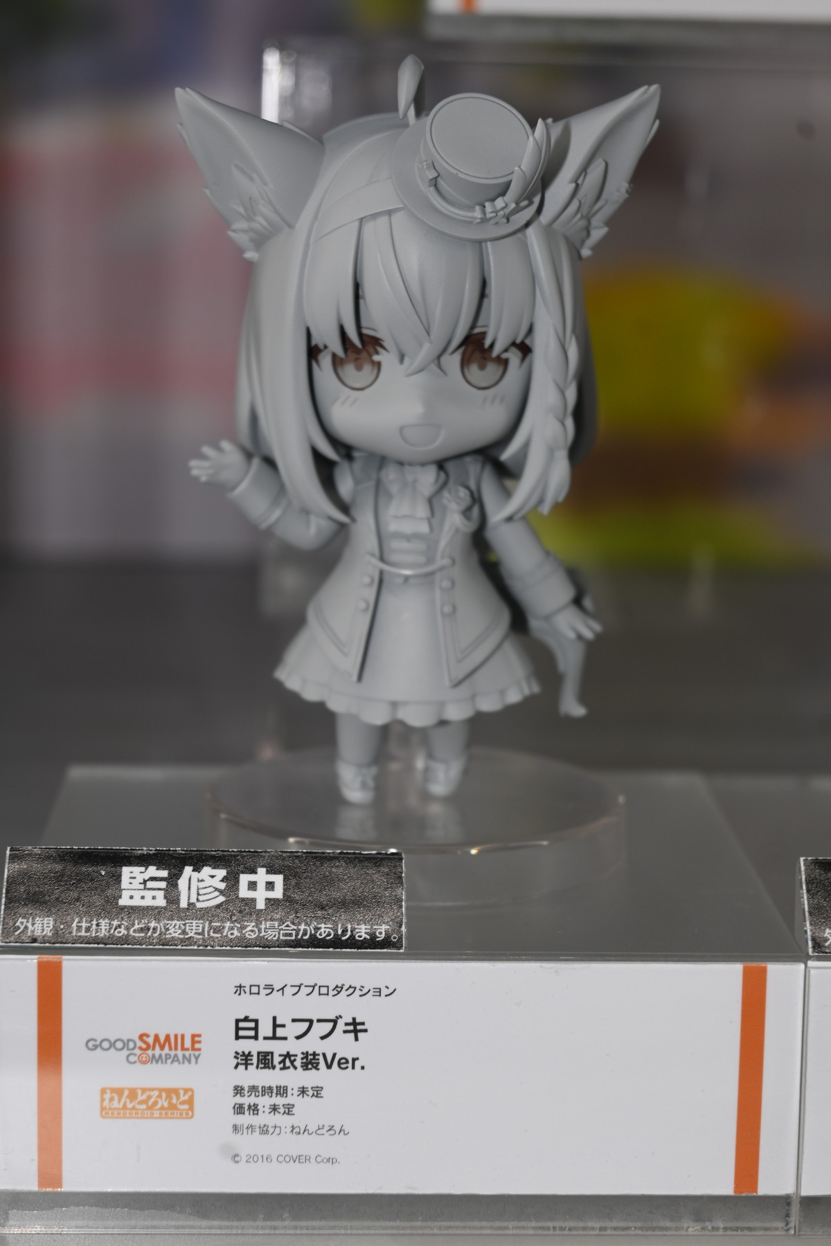 【hololive FIGURE EXHIBITION in AKIBAフォトレポート】「星街すいせい」や「ラプラス・ダークネス」などのフィギュアを紹介!