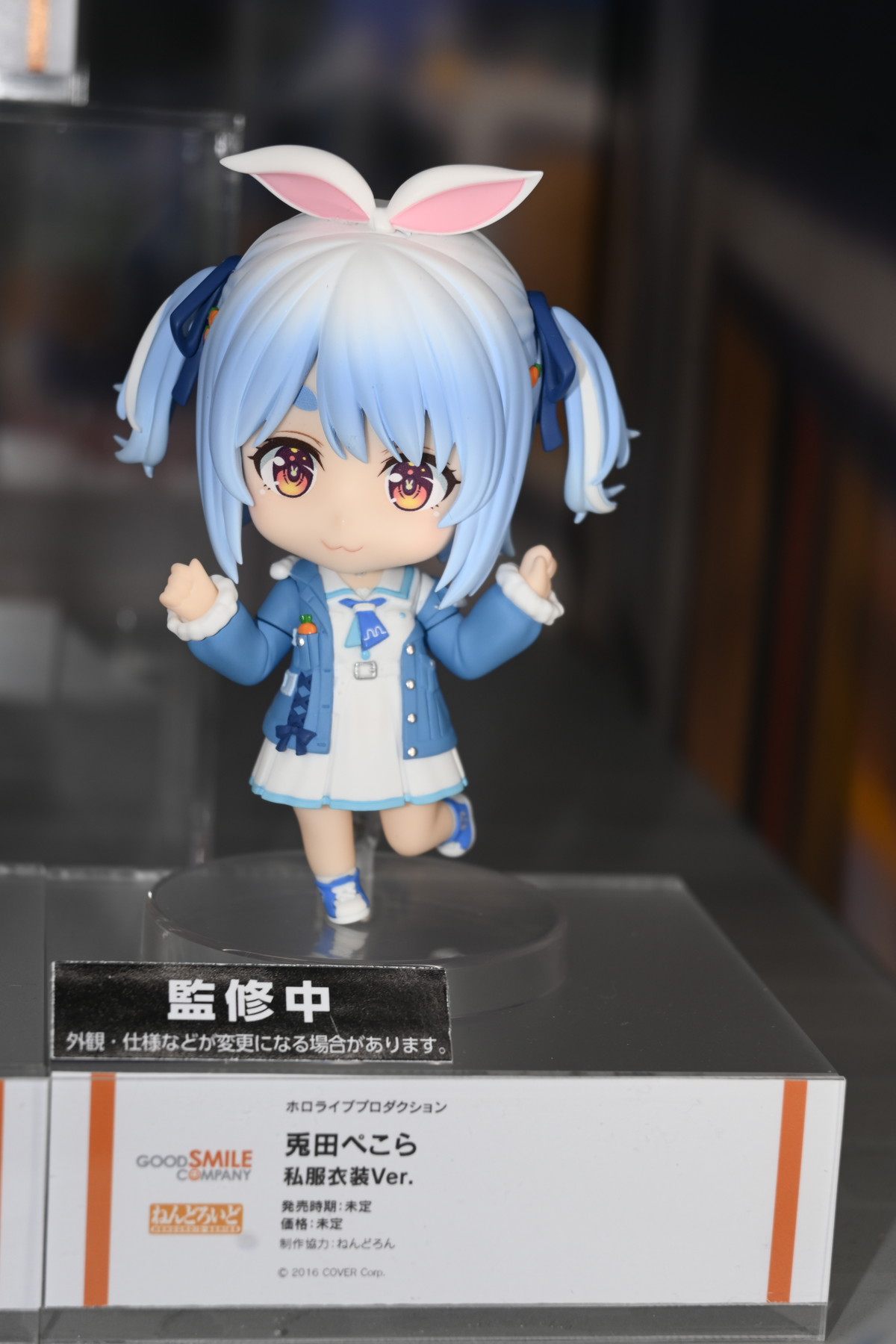 【hololive FIGURE EXHIBITION in AKIBAフォトレポート】「星街すいせい」や「ラプラス・ダークネス」などのフィギュアを紹介!