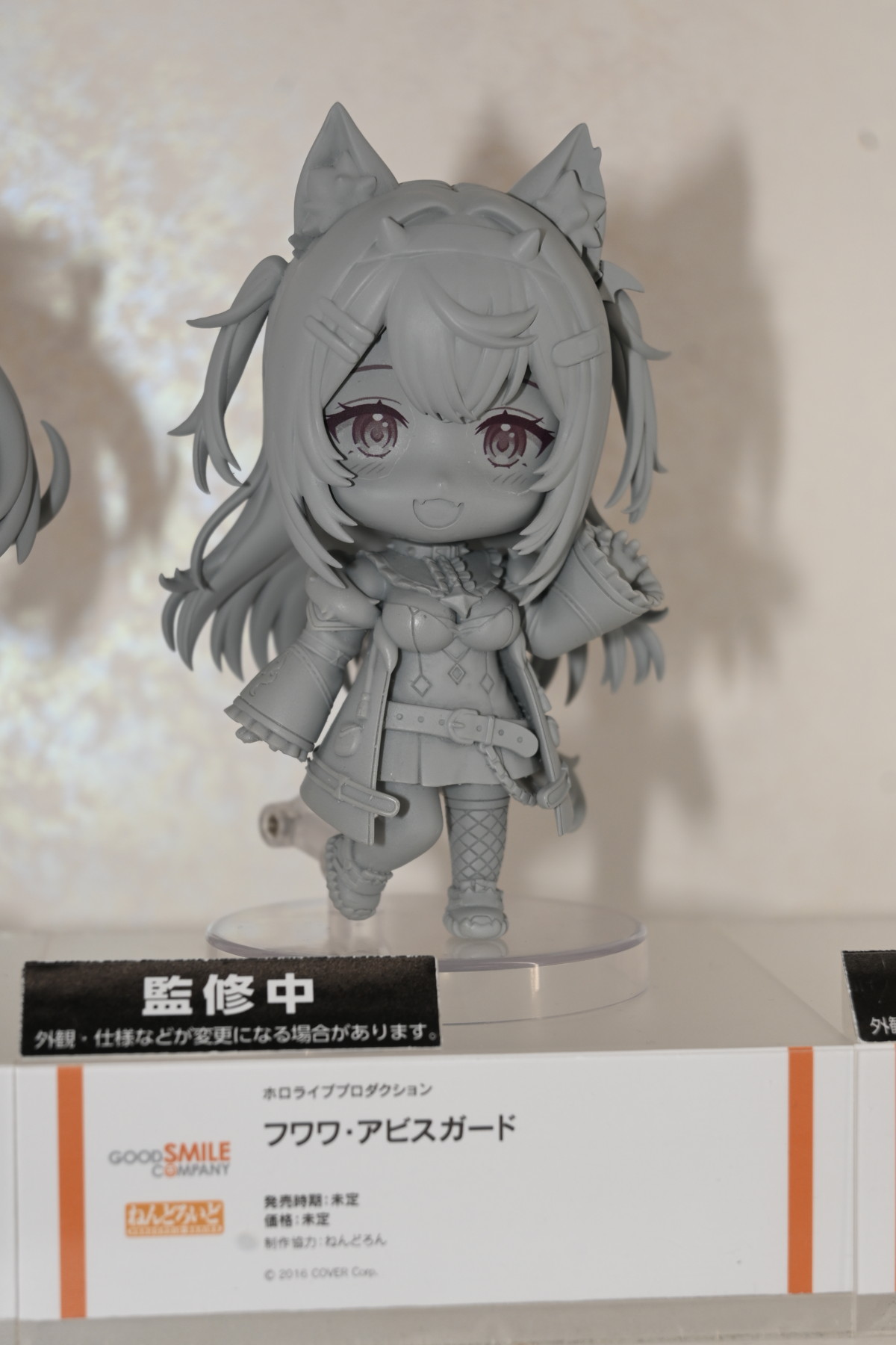 【hololive FIGURE EXHIBITION in AKIBAフォトレポート】「星街すいせい」や「ラプラス・ダークネス」などのフィギュアを紹介!