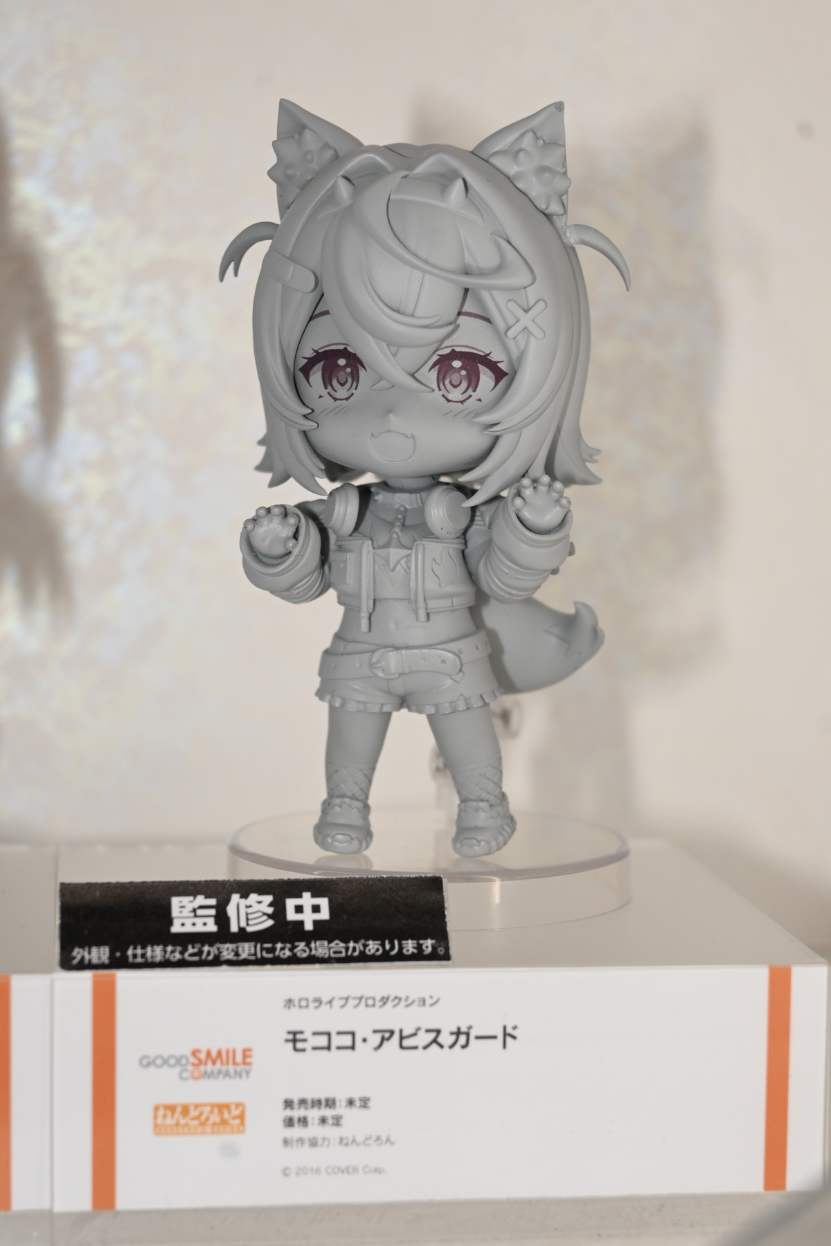 【hololive FIGURE EXHIBITION in AKIBAフォトレポート】「星街すいせい」や「ラプラス・ダークネス」などのフィギュアを紹介!
