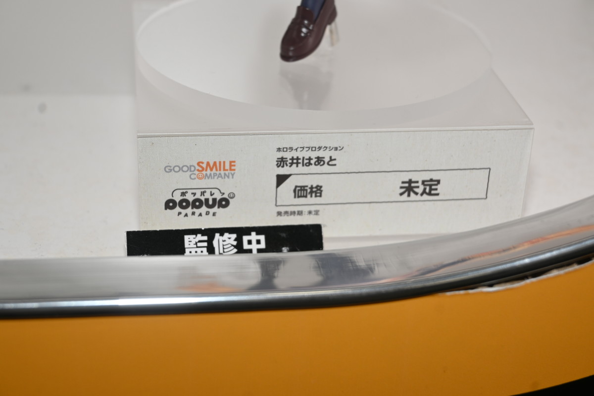 【hololive FIGURE EXHIBITION in AKIBAフォトレポート】「星街すいせい」や「ラプラス・ダークネス」などのフィギュアを紹介!