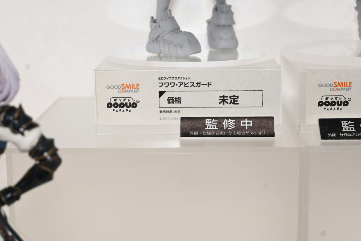 【hololive FIGURE EXHIBITION in AKIBAフォトレポート】「星街すいせい」や「ラプラス・ダークネス」などのフィギュアを紹介!