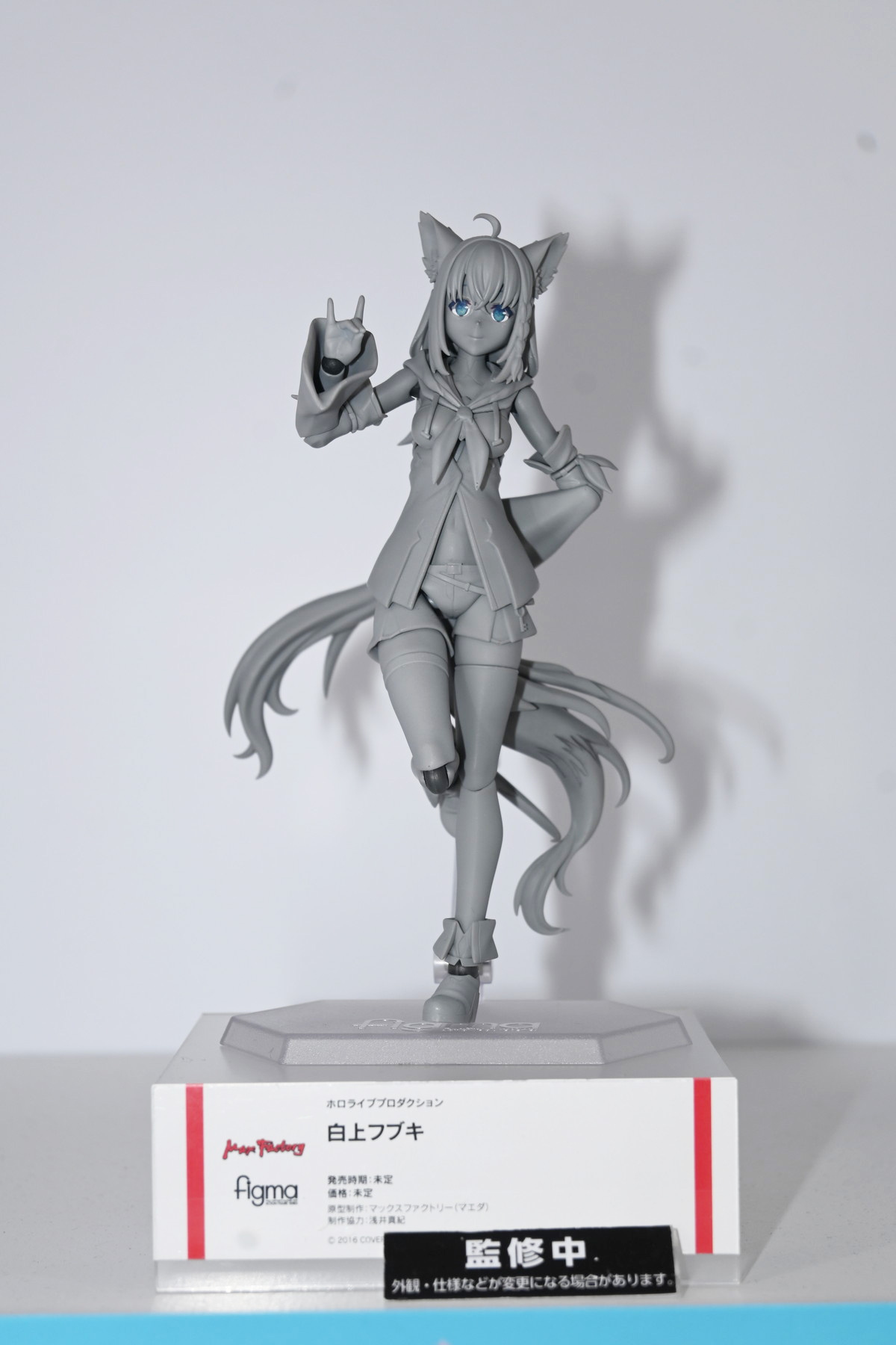 【hololive FIGURE EXHIBITION in AKIBAフォトレポート】「星街すいせい」や「ラプラス・ダークネス」などのフィギュアを紹介!