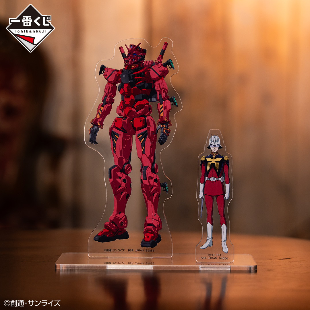 「機動戦士Gundam GQuuuuuuX」の一番くじ第2弾が登場!主人公マチュのフィギュアや実用的な雑貨などがラインナップ