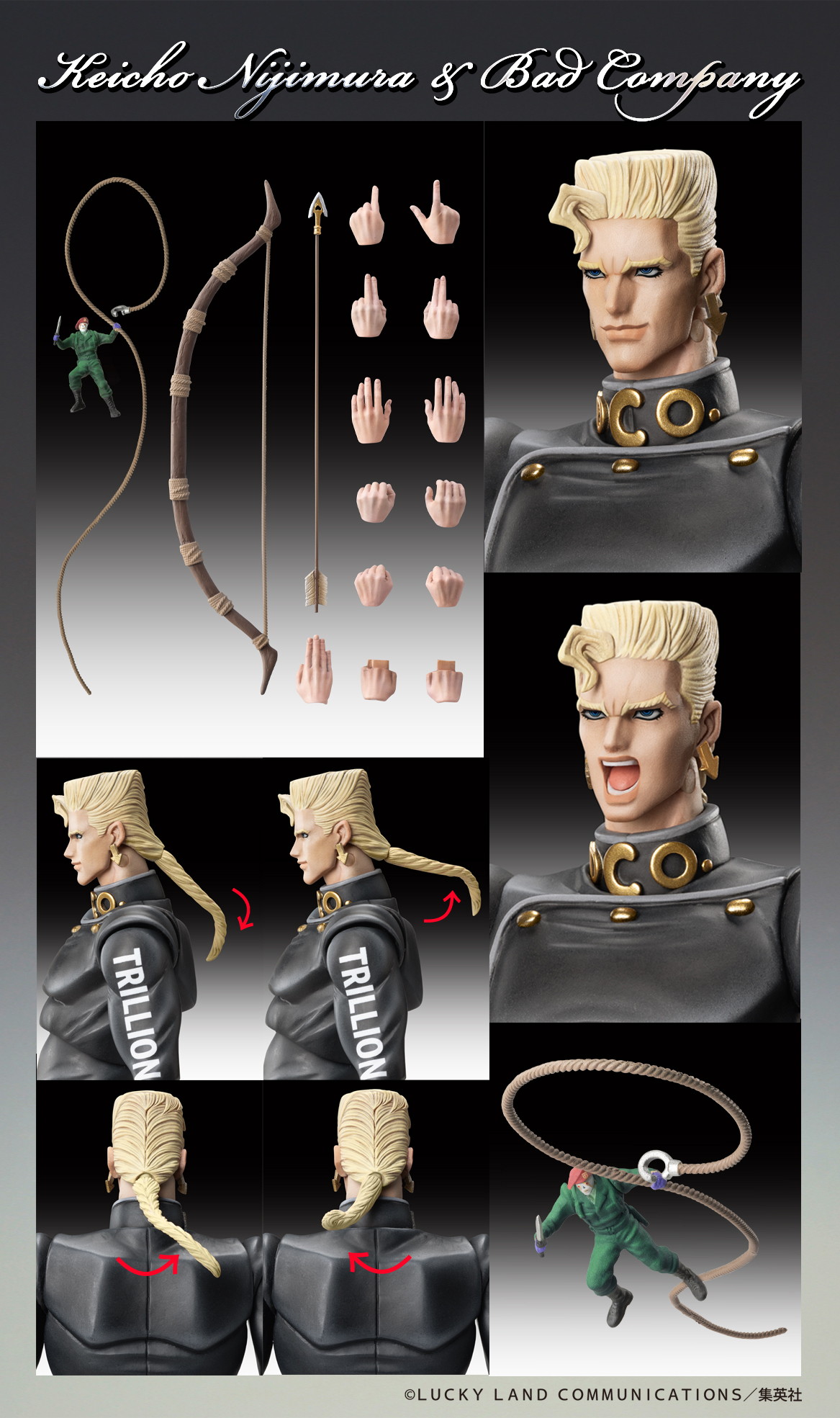 「ジョジョの奇妙な冒険」超像可動シリーズより、「スタープラチナ Ver.CLEAR & GOLD」「虹村形兆&バッド・カンパニー」「ウェカピポ」が登場!