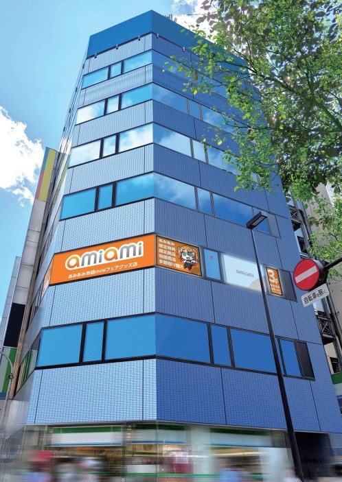 アニメ・ゲームのグッズ専門店「あみあみ池袋miniフェアグッズ店」が1周年!「3,000円クーポン」が当たるキャンペーンを開催中