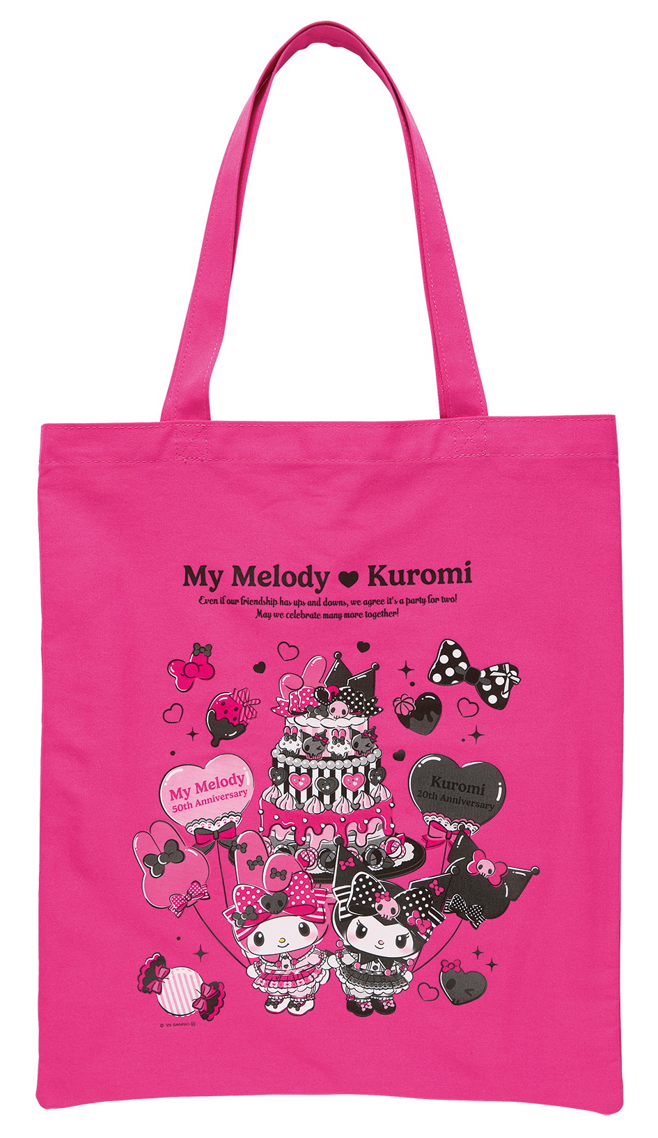 マイメロディ50周年＆クロミ20周年「かわいい」おそろいバースデー♪Happyくじ「My Melody ＆ Kuromi 50th＆20th Anniversaries」が6月27日より順次販売開始！