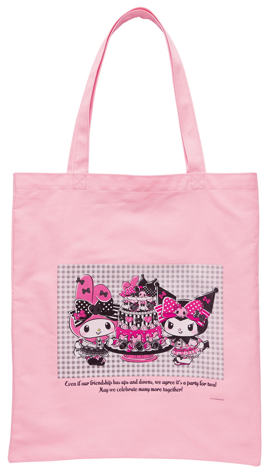 マイメロディ50周年＆クロミ20周年「かわいい」おそろいバースデー♪Happyくじ「My Melody ＆ Kuromi 50th＆20th Anniversaries」が6月27日より順次販売開始！