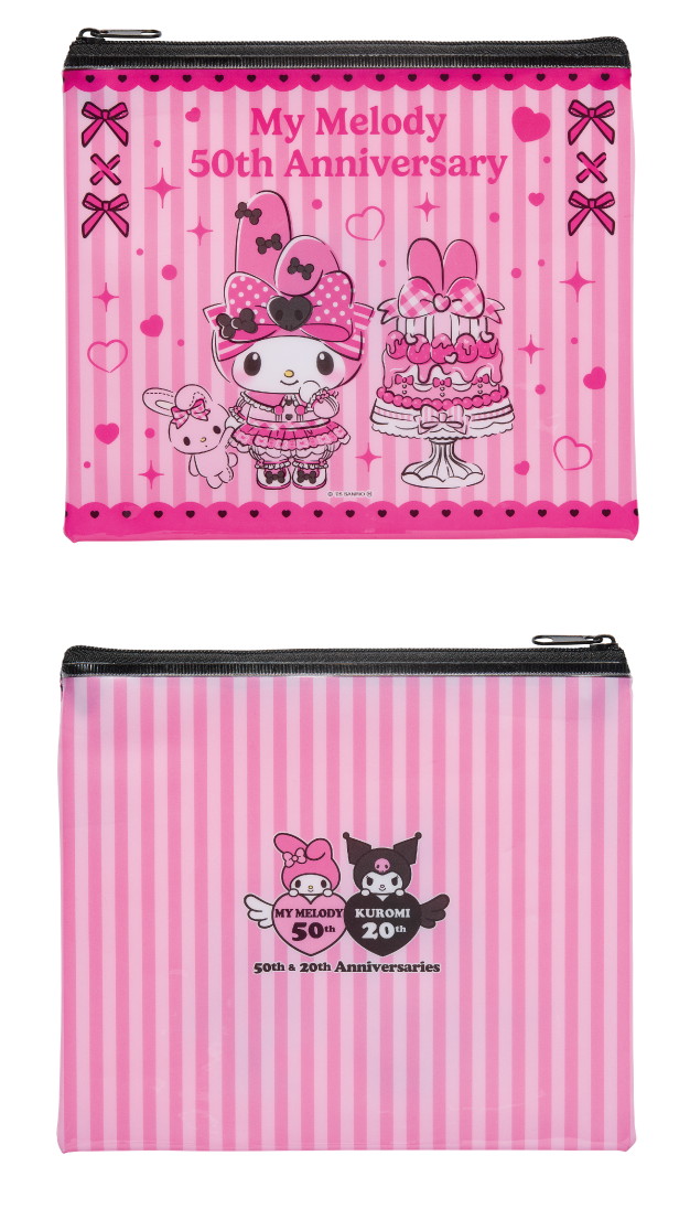 マイメロディ50周年＆クロミ20周年「かわいい」おそろいバースデー♪Happyくじ「My Melody ＆ Kuromi 50th＆20th Anniversaries」が6月27日より順次販売開始！