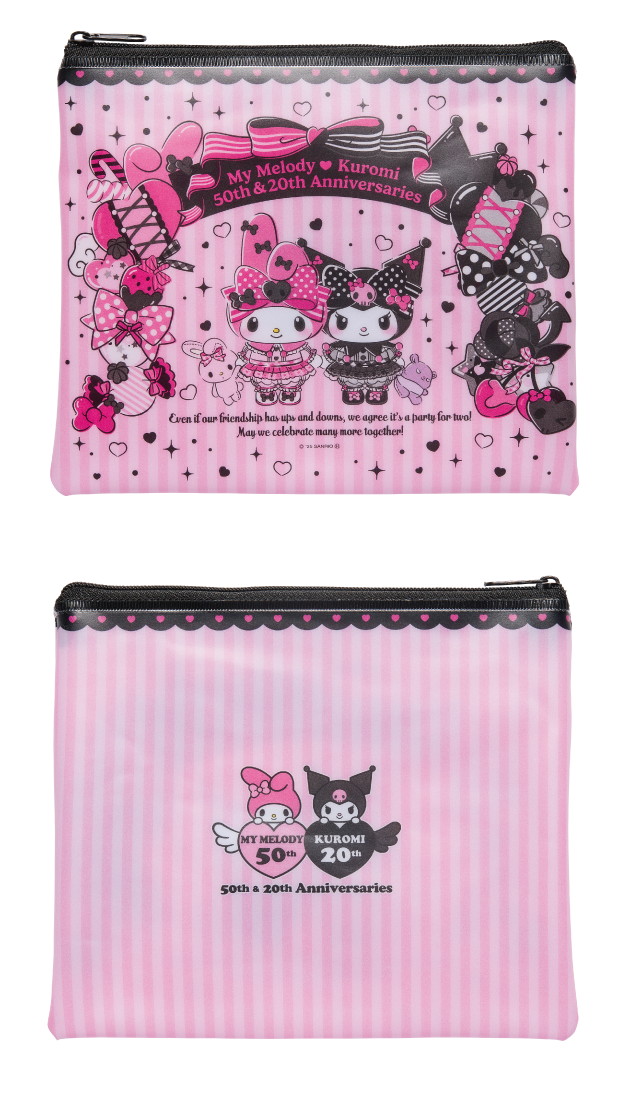 マイメロディ50周年＆クロミ20周年「かわいい」おそろいバースデー♪Happyくじ「My Melody ＆ Kuromi 50th＆20th Anniversaries」が6月27日より順次販売開始！
