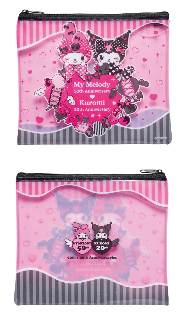 マイメロディ50周年＆クロミ20周年「かわいい」おそろいバースデー♪Happyくじ「My Melody ＆ Kuromi 50th＆20th Anniversaries」が6月27日より順次販売開始！