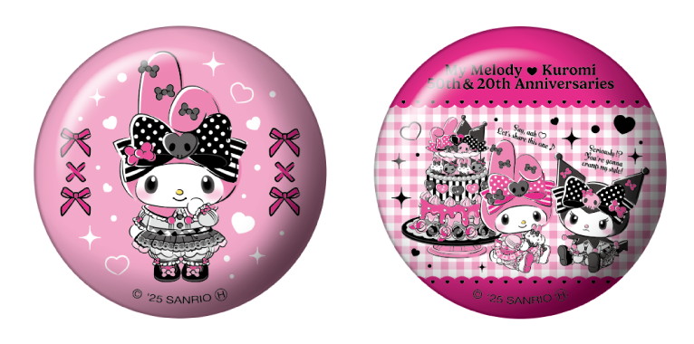 マイメロディ50周年＆クロミ20周年「かわいい」おそろいバースデー♪Happyくじ「My Melody ＆ Kuromi 50th＆20th Anniversaries」が6月27日より順次販売開始！