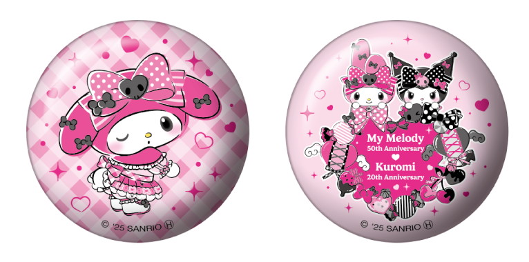 マイメロディ50周年＆クロミ20周年「かわいい」おそろいバースデー♪Happyくじ「My Melody ＆ Kuromi 50th＆20th Anniversaries」が6月27日より順次販売開始！