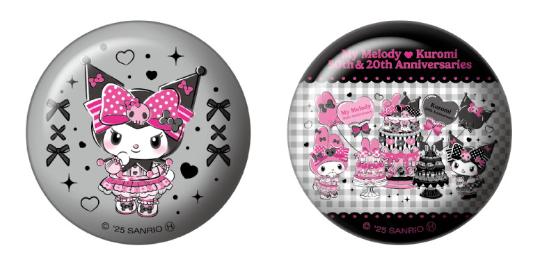 マイメロディ50周年＆クロミ20周年「かわいい」おそろいバースデー♪Happyくじ「My Melody ＆ Kuromi 50th＆20th Anniversaries」が6月27日より順次販売開始！