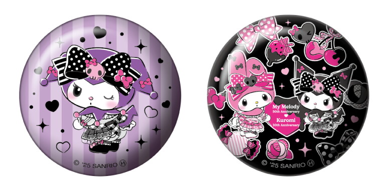 マイメロディ50周年＆クロミ20周年「かわいい」おそろいバースデー♪Happyくじ「My Melody ＆ Kuromi 50th＆20th Anniversaries」が6月27日より順次販売開始！
