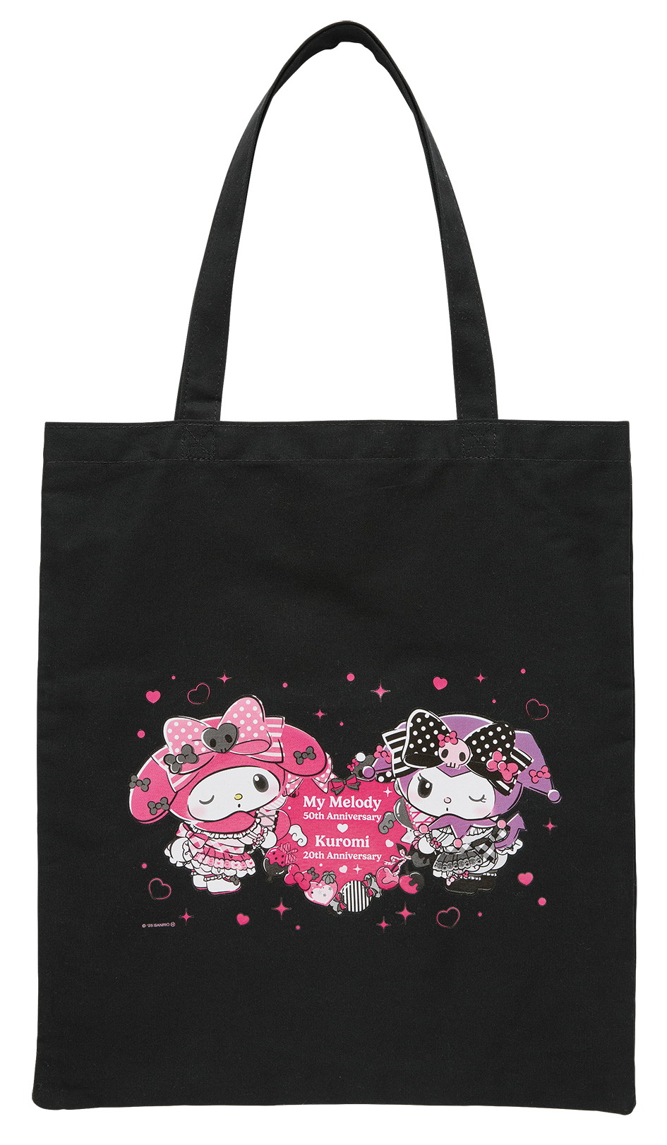 マイメロディ50周年＆クロミ20周年「かわいい」おそろいバースデー♪Happyくじ「My Melody ＆ Kuromi 50th＆20th Anniversaries」が6月27日より順次販売開始！