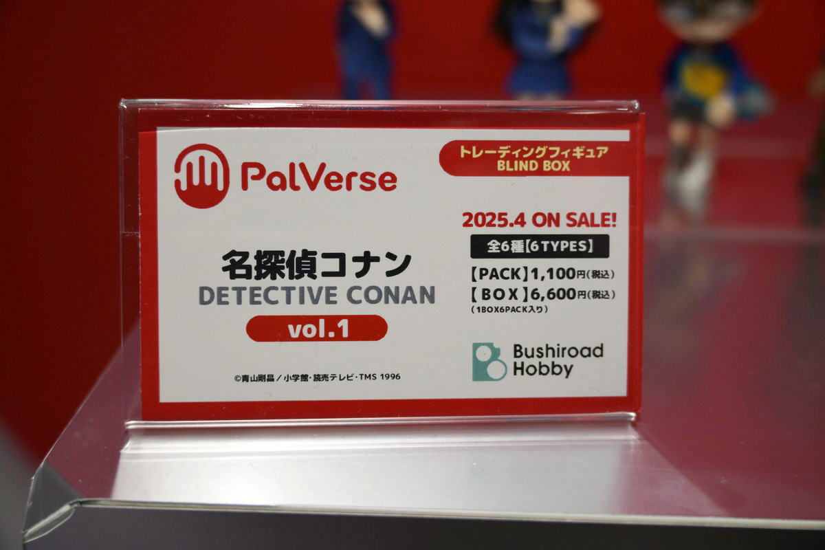 【PalVerse SPACEフォトレポート】「PalVerse 名探偵コナン vol.2」や「PalVerse / Disney vol.2」などのフィギュアを紹介!