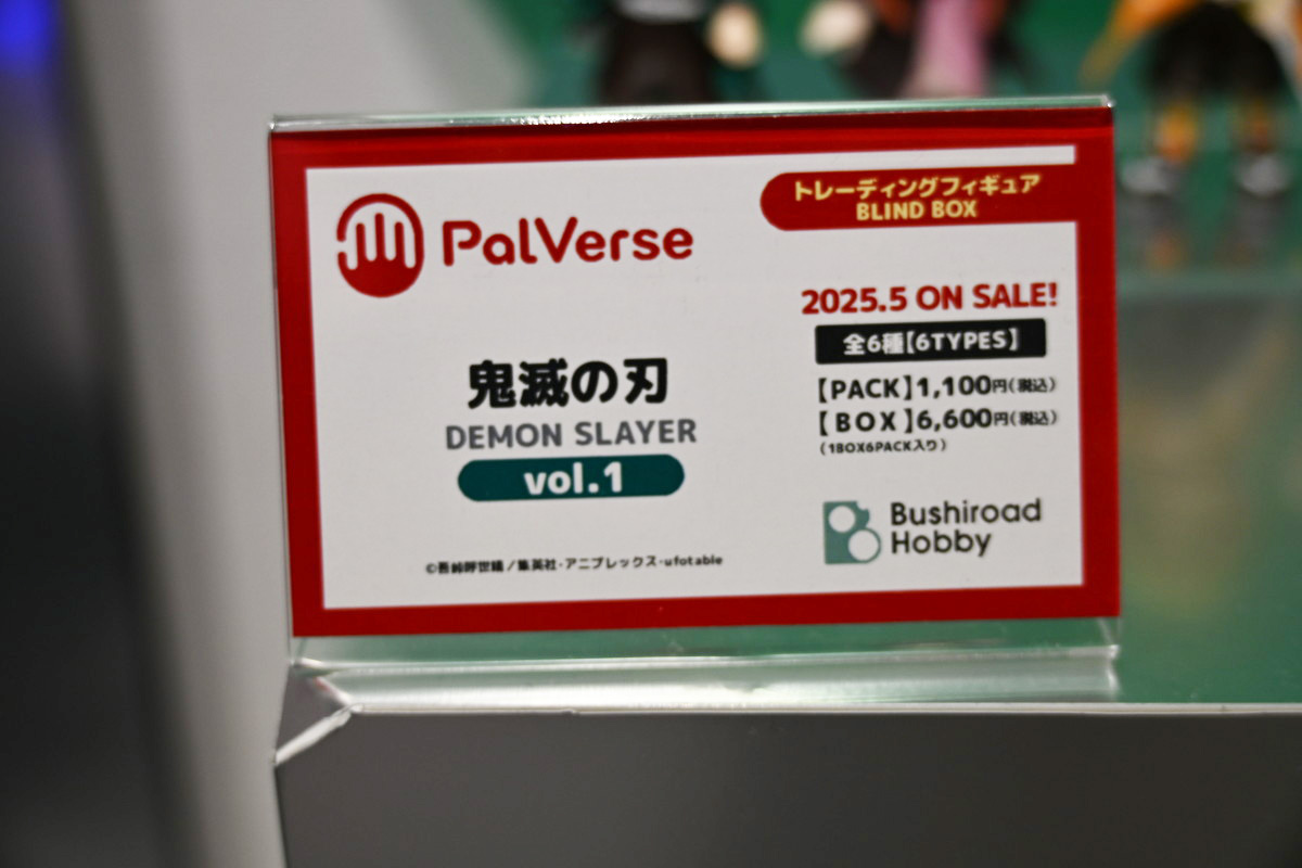 【PalVerse SPACEフォトレポート】「PalVerse 名探偵コナン vol.2」や「PalVerse / Disney vol.2」などのフィギュアを紹介!