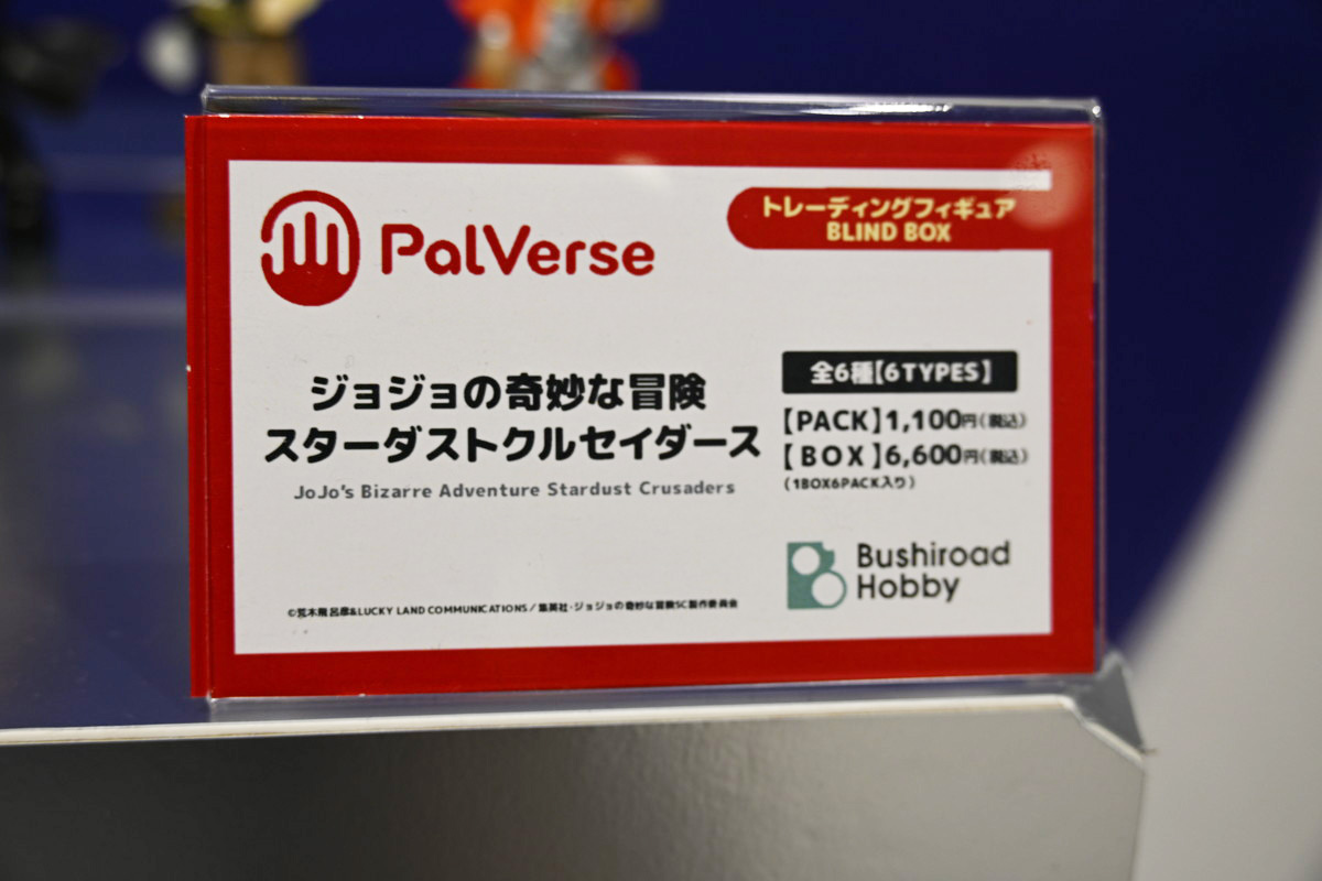 【PalVerse SPACEフォトレポート】「PalVerse 名探偵コナン vol.2」や「PalVerse / Disney vol.2」などのフィギュアを紹介!