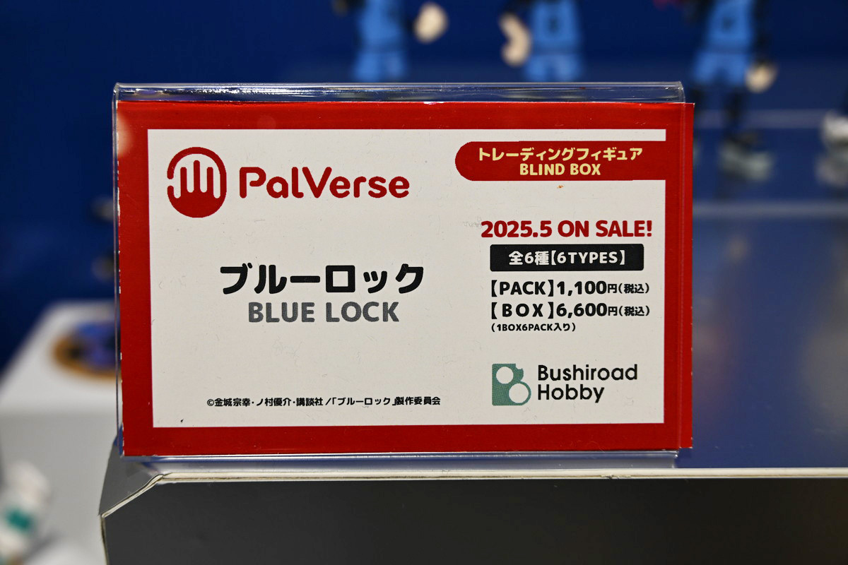 【PalVerse SPACEフォトレポート】「PalVerse 名探偵コナン vol.2」や「PalVerse / Disney vol.2」などのフィギュアを紹介!