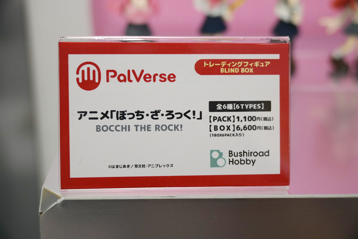 【PalVerse SPACEフォトレポート】「PalVerse 名探偵コナン vol.2」や「PalVerse / Disney vol.2」などのフィギュアを紹介!