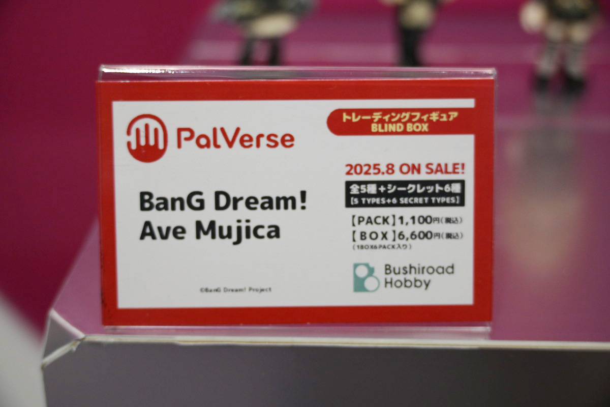 【PalVerse SPACEフォトレポート】「PalVerse 名探偵コナン vol.2」や「PalVerse / Disney vol.2」などのフィギュアを紹介!