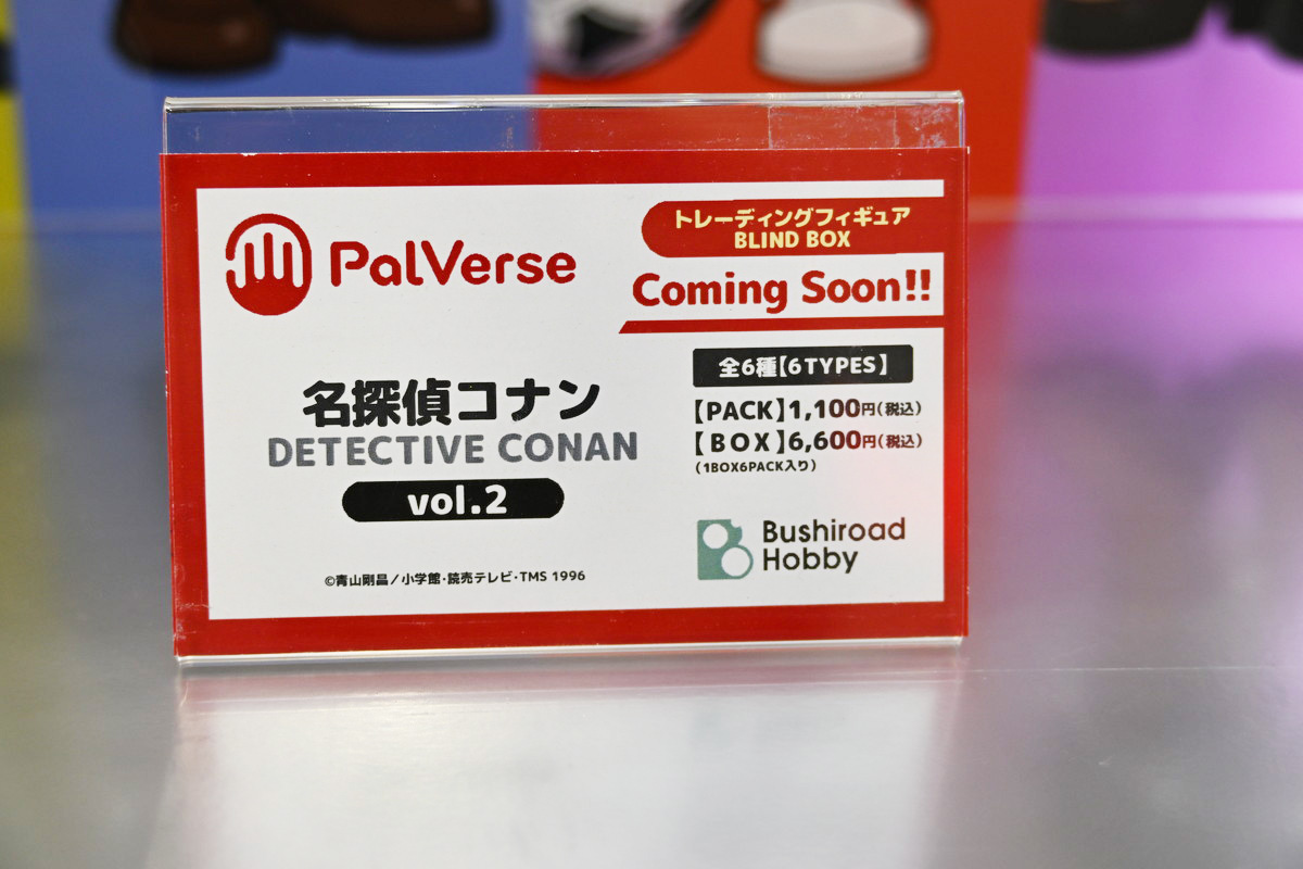 【PalVerse SPACEフォトレポート】「PalVerse 名探偵コナン vol.2」や「PalVerse / Disney vol.2」などのフィギュアを紹介!