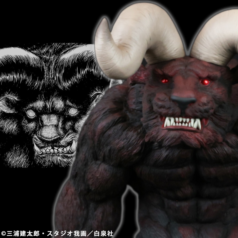 「ベルセルク(BERSERK)」から「不死のゾッド」がREDを纏った限定カラーが本日予約開始!