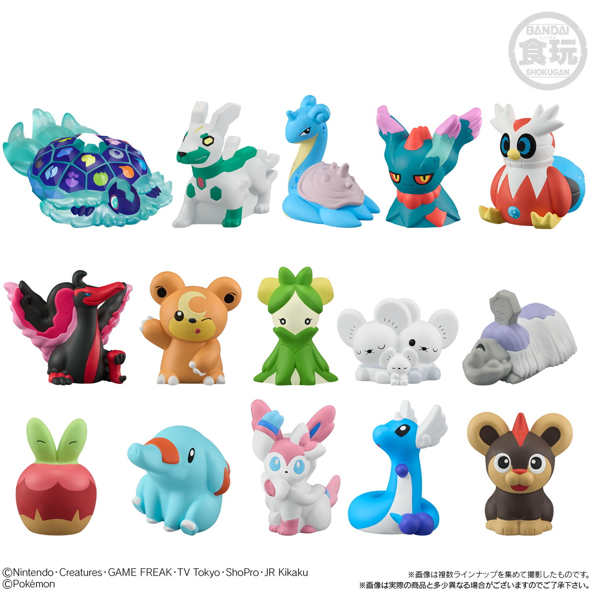 ポケモンキッズの特別クリアVer.「カルボウ」「グレンアルマ」「ソウブレイズ」3匹セットが当たるプレゼントキャンペーン第1弾が5月26日より開催!