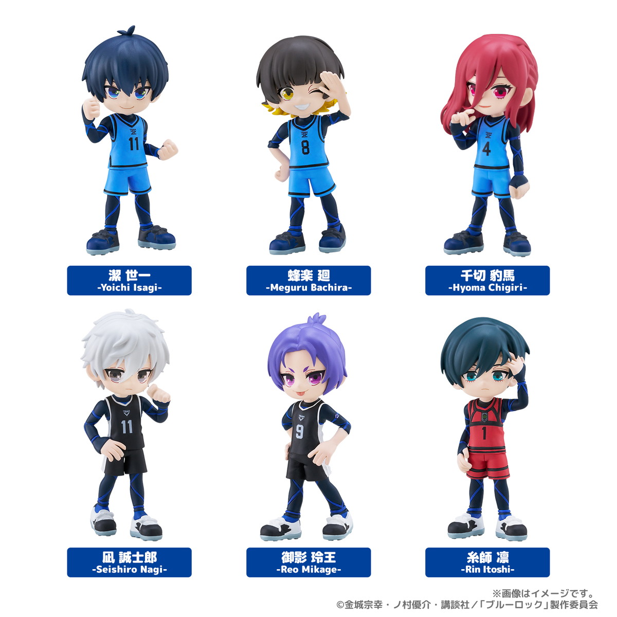 トレーディングフィギュアブランド「PalVerse」の新商品「PalVerse ブルーロック」が発売中!